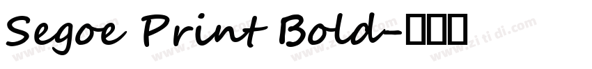 Segoe Print Bold字体转换